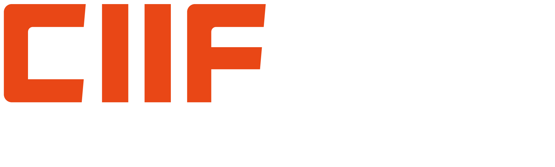 China International Industry Fair