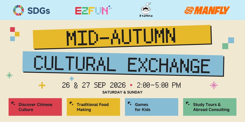 Mid Autumn Cultural Exchange poster for 26 and 27 September 2026 with cultural discovery food making games and study tour information